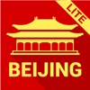 My Beijing - Travel guide with audio-guide walks of Beijing (China) - lite guidebook beijing 