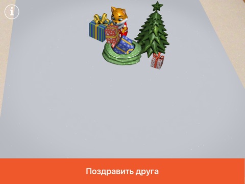 Тент для лодки пвх своими руками чертежи 2