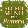 Secret Menu For Panera Bread App panera bread catering menu 