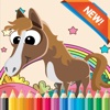 My Pony Coloring Book for children age 1-10: Games free for Learn to use finger while coloring with each coloring pages emotions coloring pages 