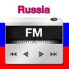 Russia Radio - Free Live Russia (Россия) Radio Stations fps russia 