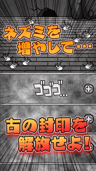 iPhone Screenshot 2