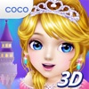 Coco姬