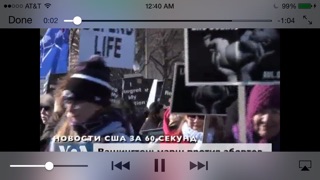 Russia Radio and News screenshot1