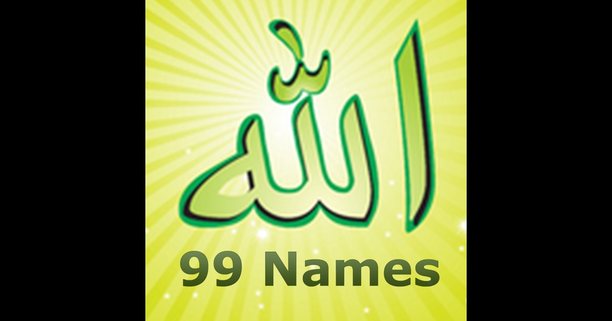 Free Download 99 Names of Allah Mp3