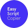 Easy Script Copier office copier prices 