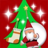 きらきら光る、クリスマスツリー