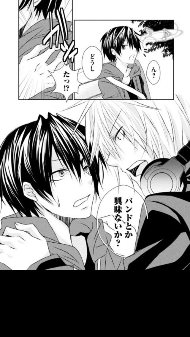 体感少女漫画のスクリーンショット4 体感少女漫画のスクリーンショット4