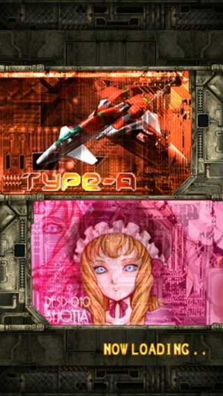 iPhone Screenshot 2