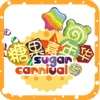Sugar Carnival - crush and pop the candy board games 2015 