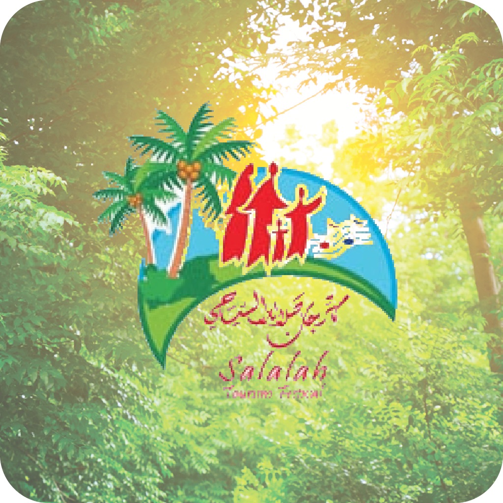 Muscat salalah picture