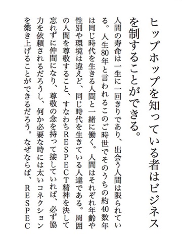 スクリーンショット 1