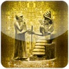 حمورابي