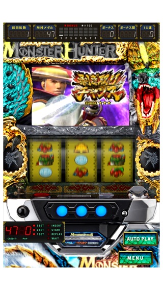 iPhone スクリーンショット 5