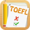 Test Your English (TOEFL)