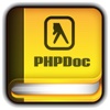 PHP中文手册