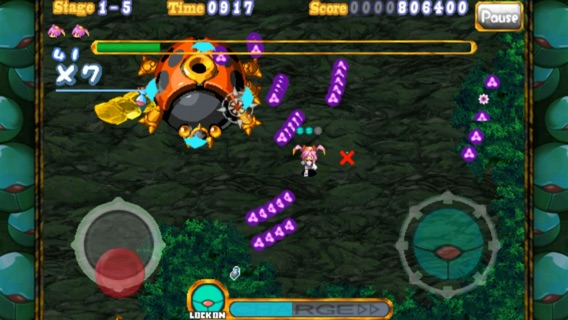 iPhone Screenshot 4