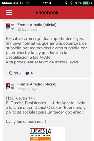 Скриншот из Frente Amplio