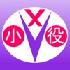 小役カウンターVX