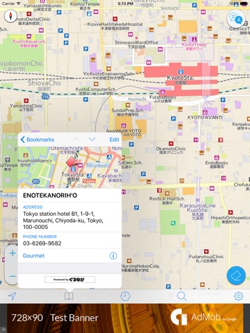 iPad Screenshot 4
