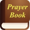 The Prayer Book (Prayers for Strength, Healing, Protection, Children, Peace, Today, Guidance) rosh hashanah prayers 