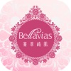 Bellavias www spydetect com tw