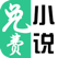 快读免费小说-最热网络小说追书神器全本下载阅读器