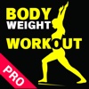 No-Gym Bodyweight Workout Pro ~ The Best Fitness Workout For Women busy women s workout 