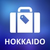 Hokkaido, Japan Detailed Offline Map hokkaido japan 
