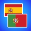 Spanish to Portuguese Translator - Portuguese to Spanish Translation and Dictionary spanish translation 