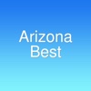 Arizona Best stargazing in arizona 