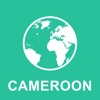 Cameroon Offline Map : For Travel cameroon map 