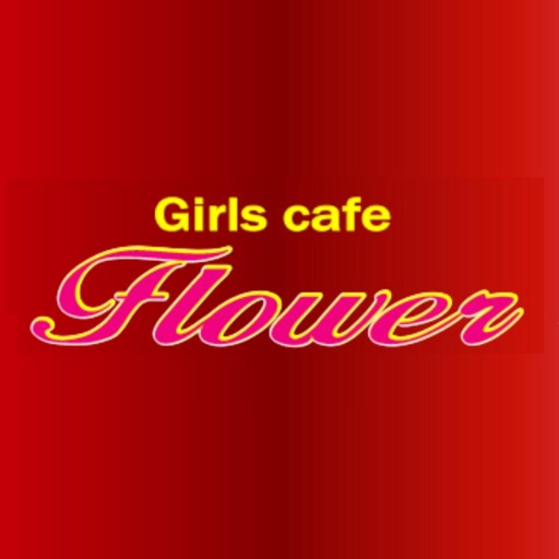Girl's Cafe FLOWER