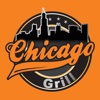 Chicago Grills barbecue grills 