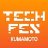 Tech Fes Kumamoto 2016公式アプリ kumamoto castle 