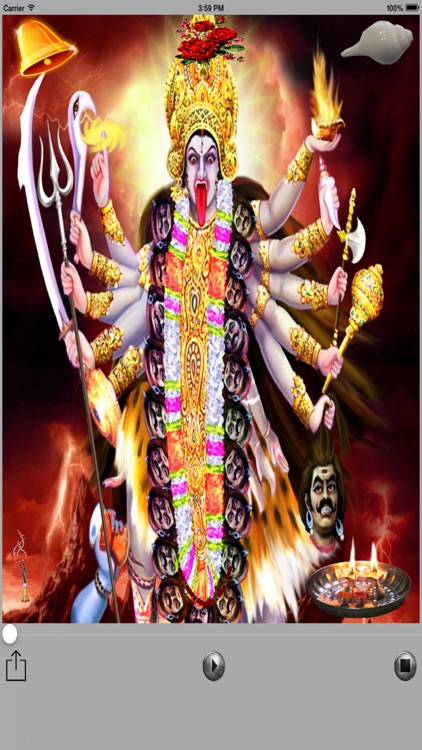 Kali Maa Aarti Virtual Pooja by Rikhil Jain