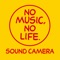 NO MUSIC, NO LIFE. SO...