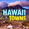 Hawaii Cities and Towns vermont cities and towns 