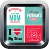 Happy Mother's Day Greeting Cards & Wishes : Ready Made Ecards & DIY mother s day wishes 