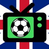 Football on UK TV: schedule of all football matches on Britain TV american football equipment uk 