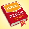 Polyglot - Spanish Words. Learn Spanish Vocabulary Free spanish words 