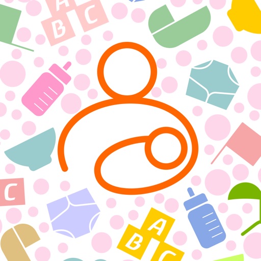 育児ノート: 授乳タイマー, 睡眠とおむつ交換の記録