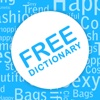 Free Urban Dictionary urban dictionary 