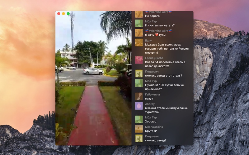 download periscope for mac