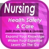 Health Safety & Medical Care: 2600 Notes, Tips & Quizzes (Principles & Best Practices) health care medical supply 