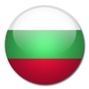 How to Study Bulgarian - Learn to speak a new language bulgarian language 