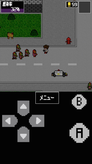 ゾンビ。のスクリーンショット1 ゾンビ。のスクリーンショット1