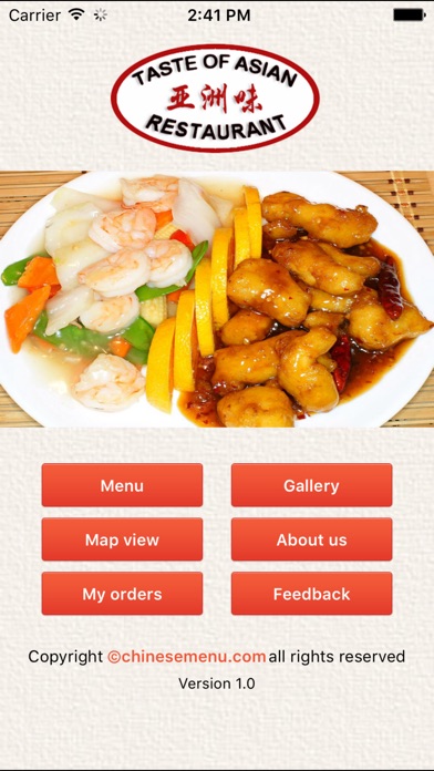 iPhone Screenshot 1