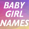 Baby Girl Names : Muslim girls names - with islamic Meaning! hurricane names 2015 