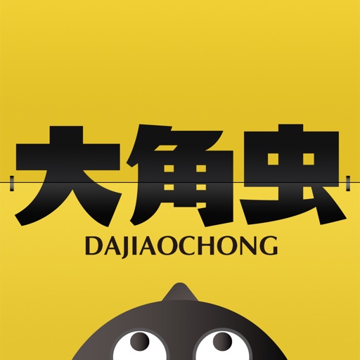 📱手机游戏禁止软件下载：现状，影响与应对策略  📵 第4张
